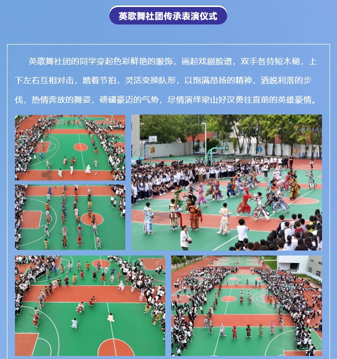 微信截图_20241022102912.png