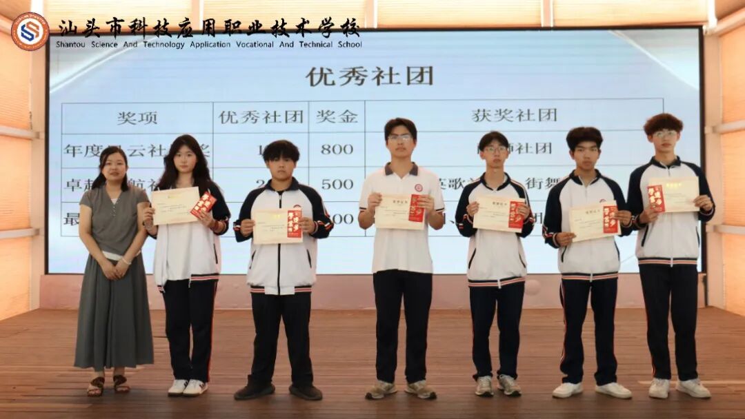 微信图片_2026-05-31_175403_875.jpg