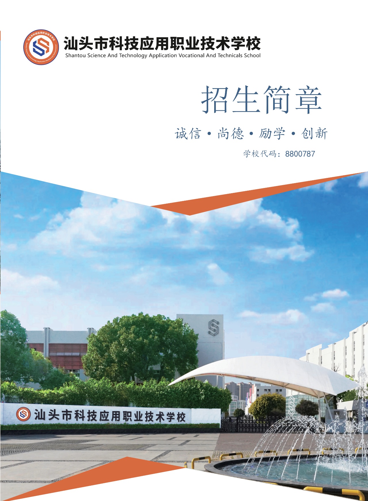 封面.jpg