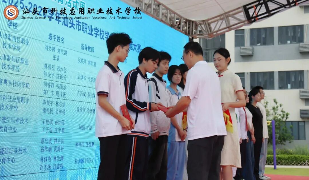 微信图片_2026-06-02_165950_783.jpg
