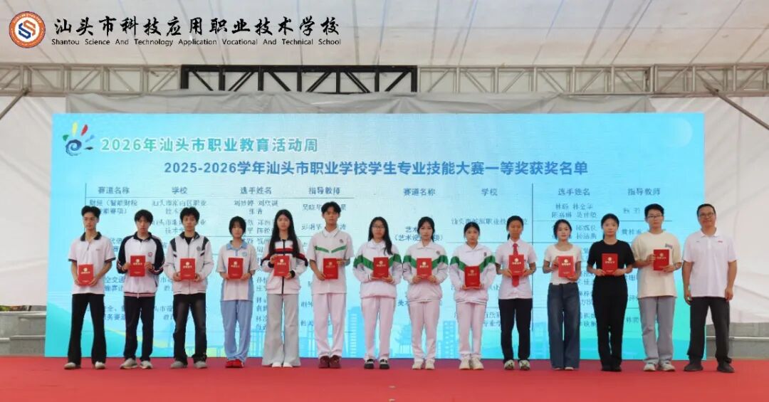 微信图片_2026-06-02_165953_936.jpg