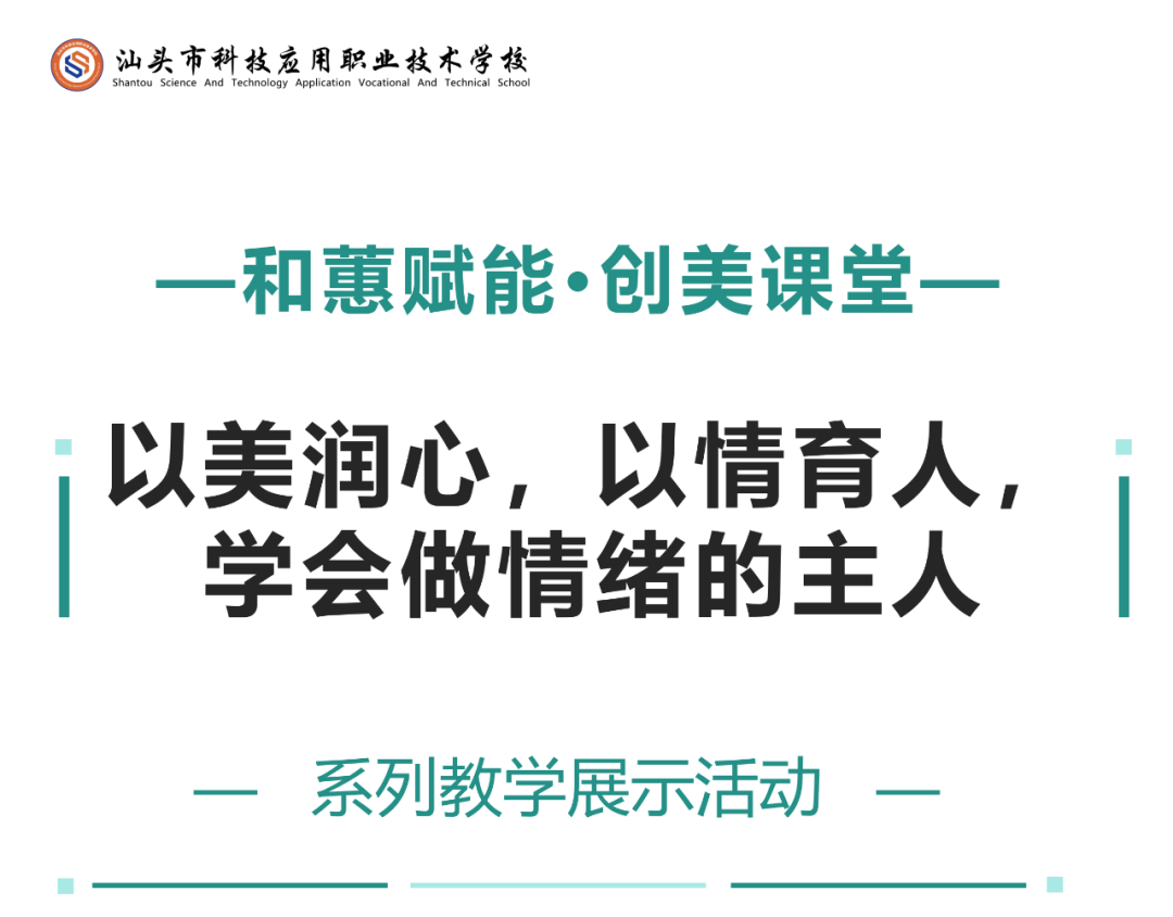 微信图片_2026-06-04_103407_934.png