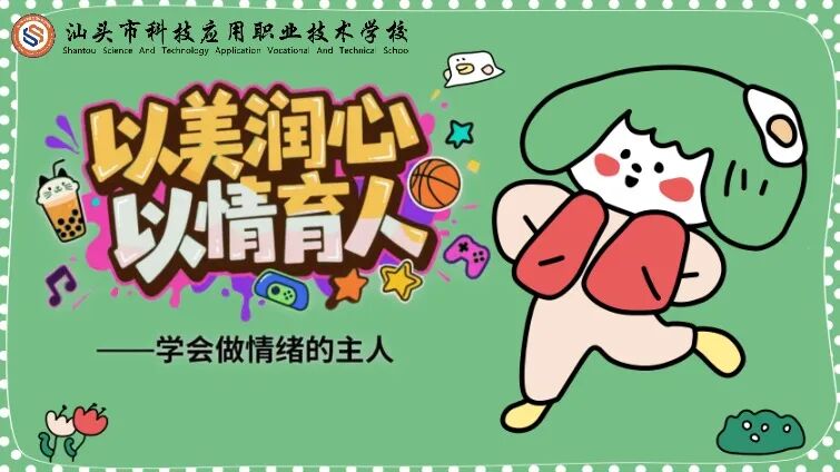 微信图片_2026-06-04_103420_477.jpg