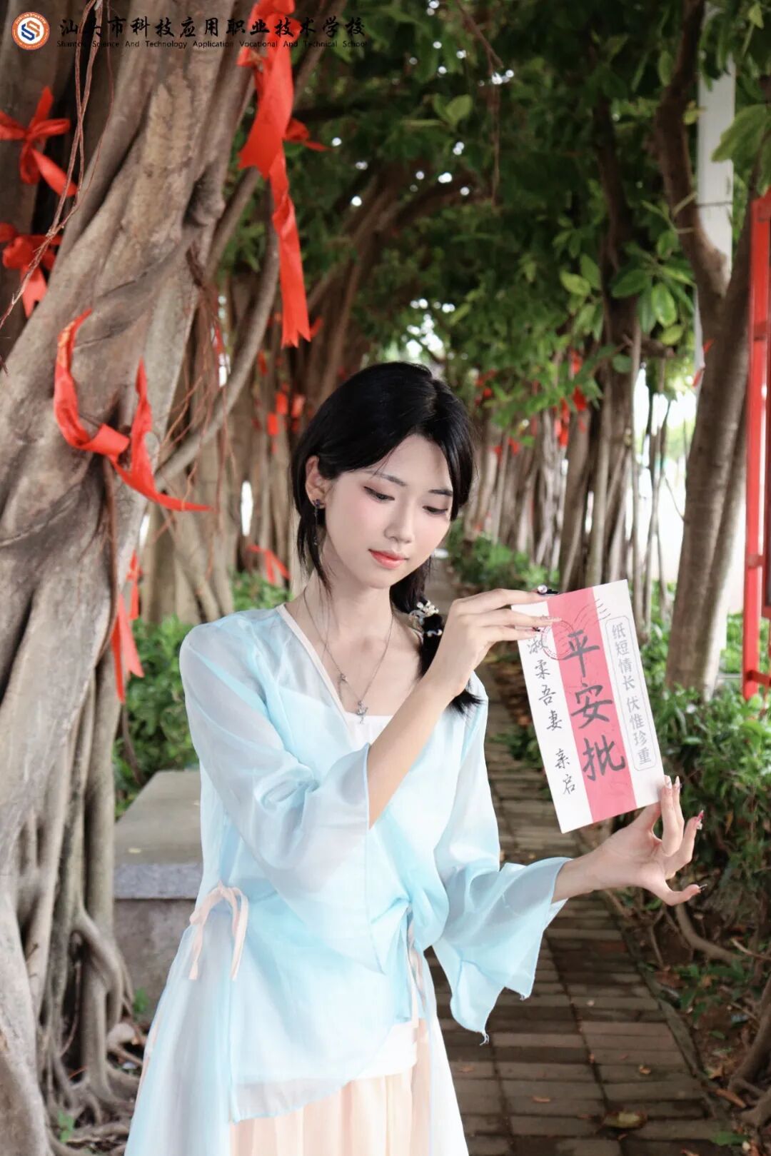 微信图片_2026-06-05_152109_350.jpg