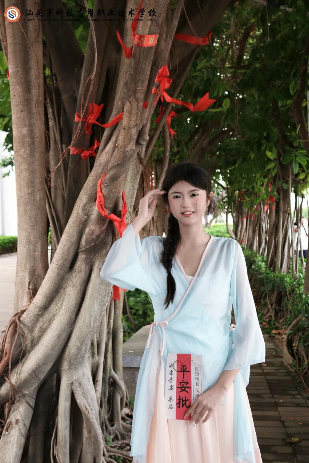 微信图片_2026-06-05_152112_207.jpg