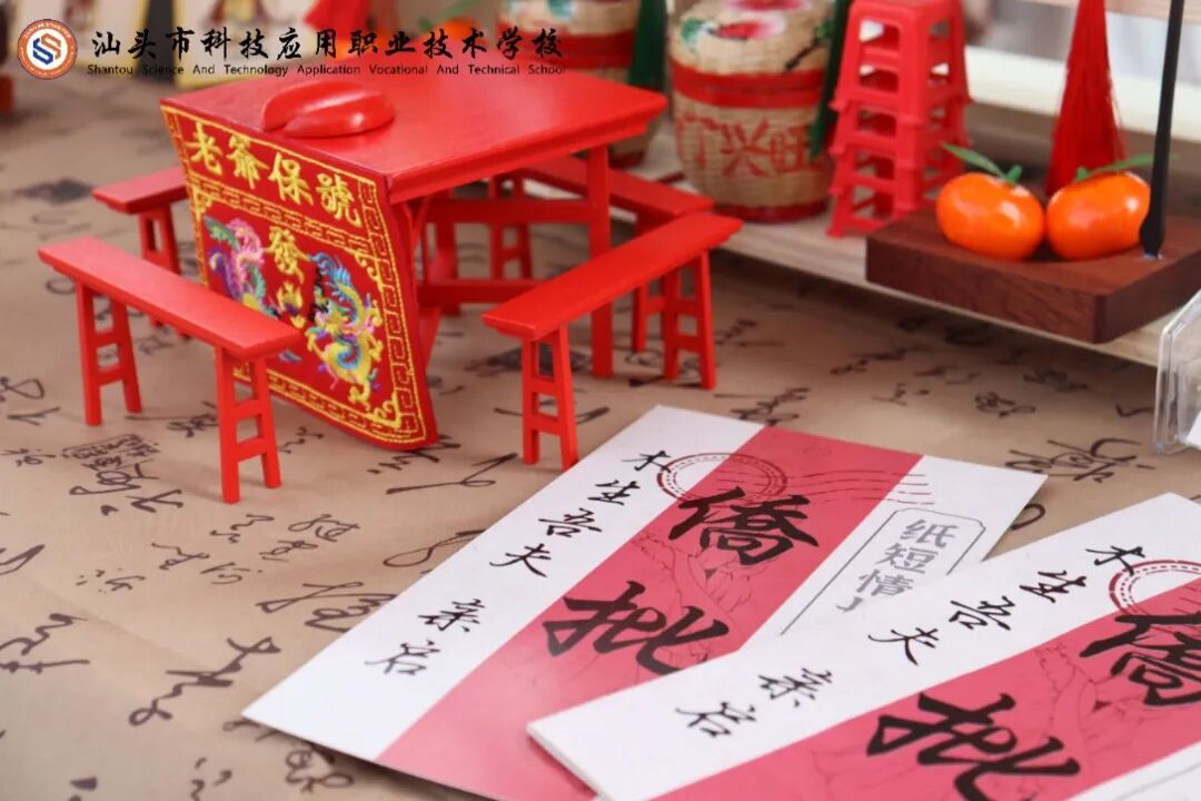 微信图片_2026-06-05_152221_743.jpg