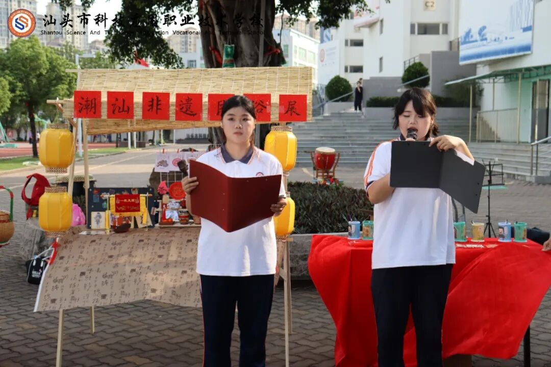 微信图片_2026-06-05_152224_664.jpg