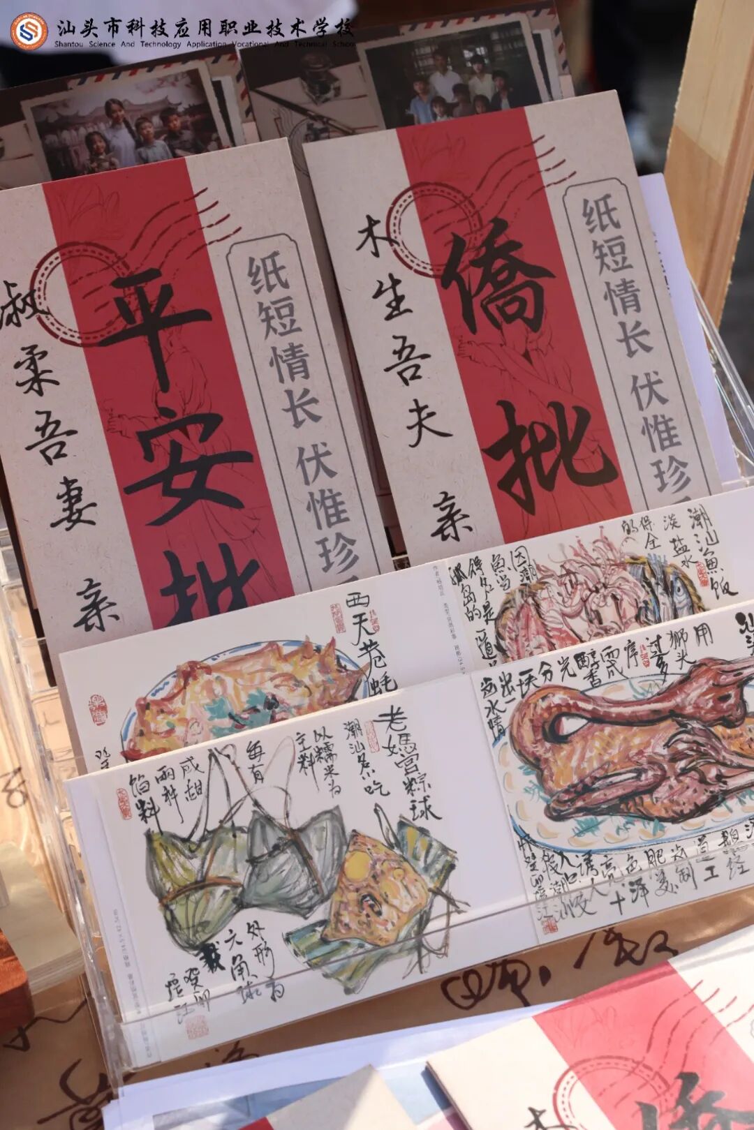 微信图片_2026-06-05_152239_760.jpg