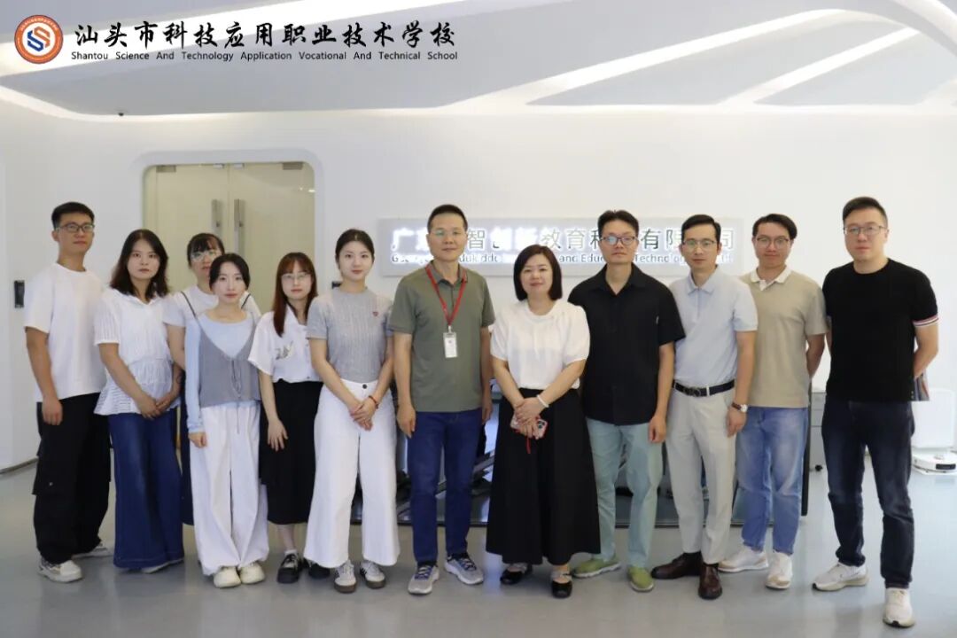 微信图片_2026-06-17_170620_562.jpg