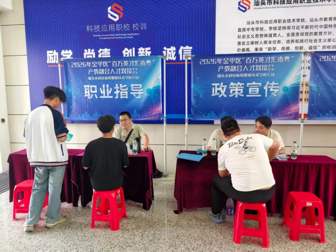 微信图片_2026-06-30_143120_305.jpg