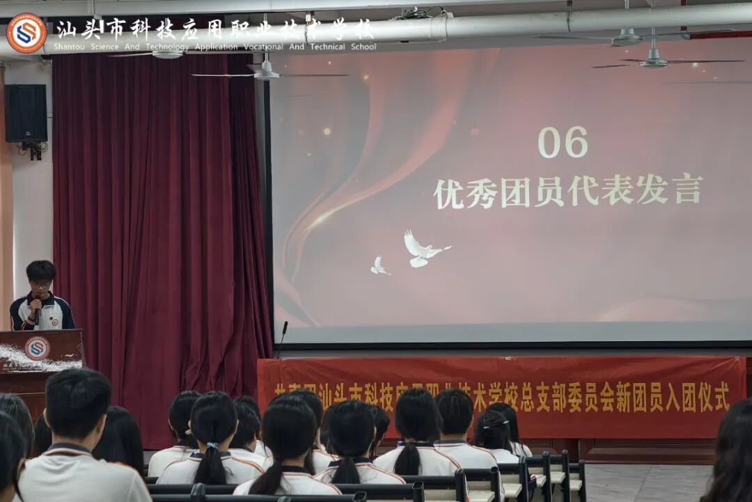微信图片_2026-06-30_145824_099.jpg