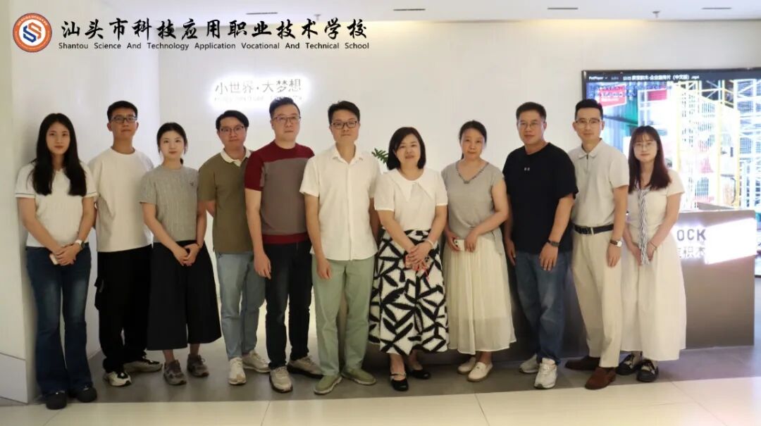微信图片_2026-07-01_095244_391.jpg