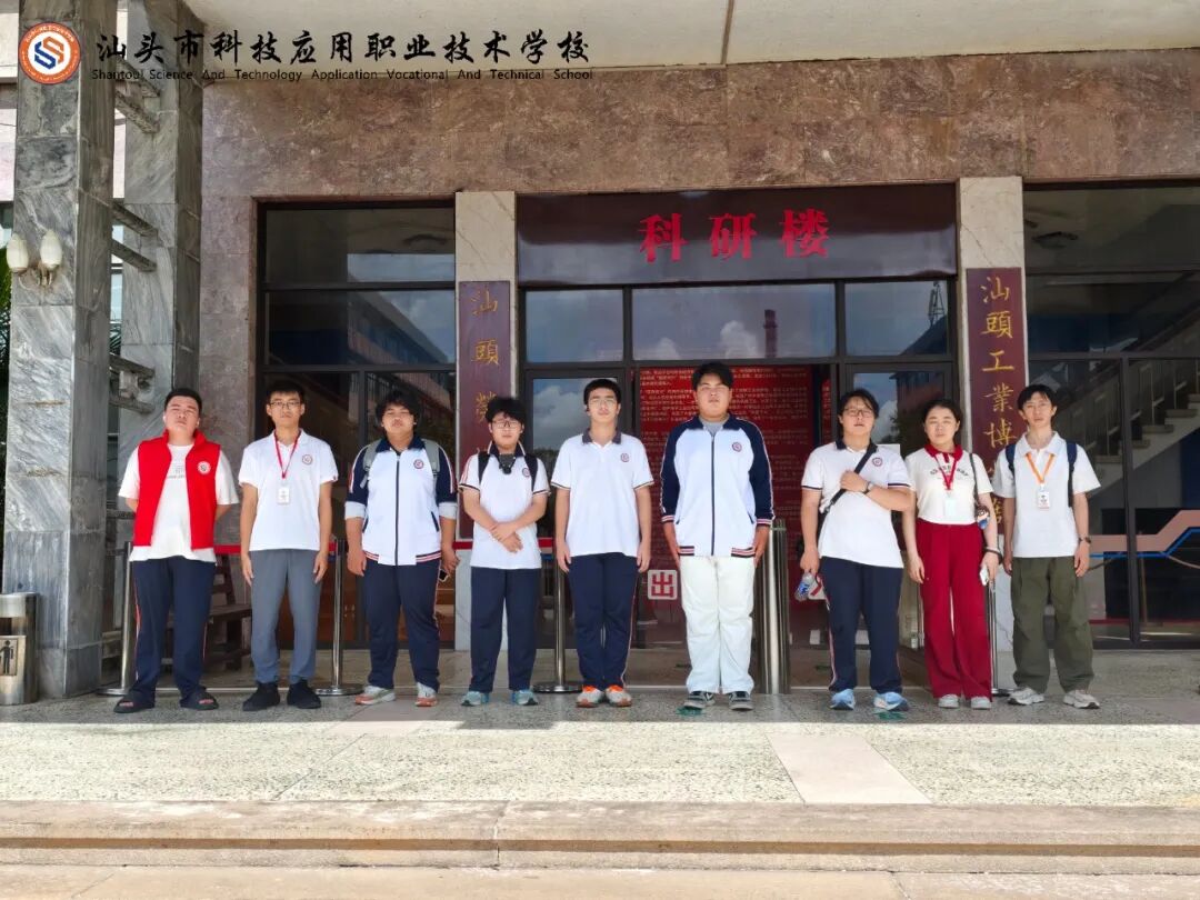 微信图片_2026-08-17_154612_892.jpg