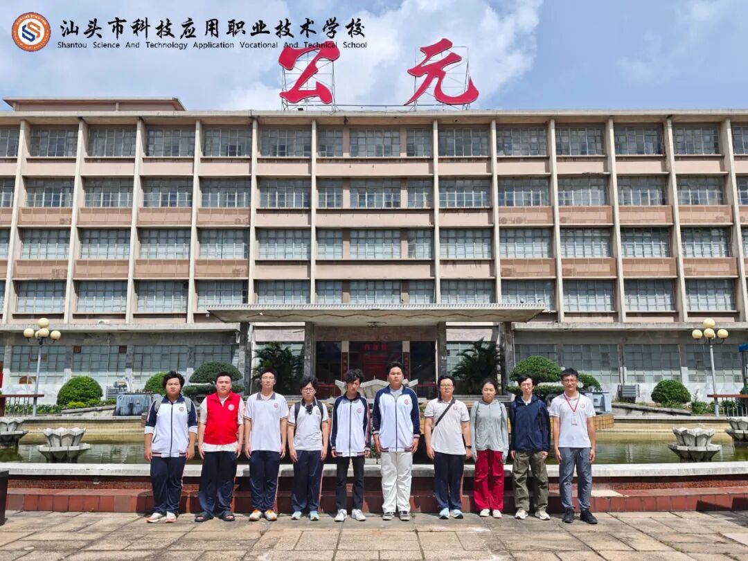 微信图片_2026-08-17_154620_938.jpg