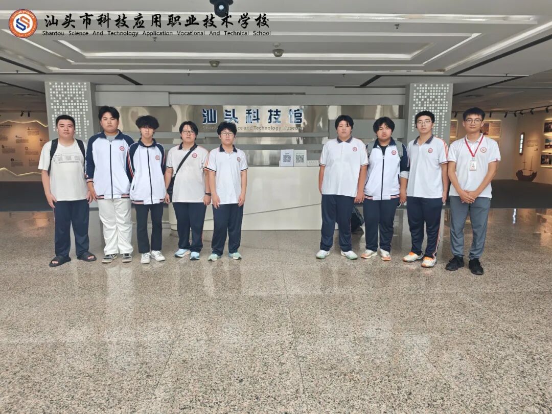 微信图片_2026-08-17_154710_263.jpg