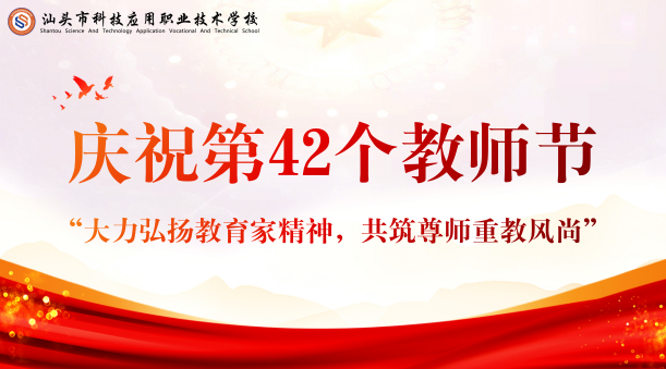 ffafb894cb0de4c26e0af9567554645b.png