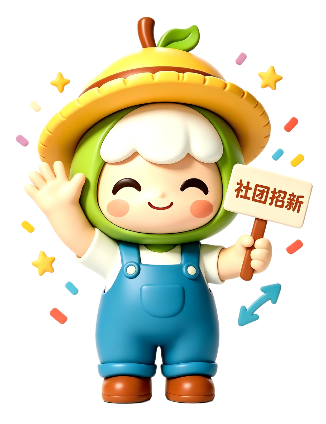 微信图片_2026-09-23_150346_928.png